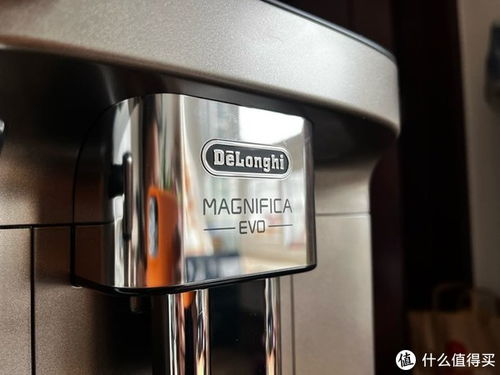 德龙 Delonghi E Pro全自动咖啡机开箱 一键解锁咖啡生活的仪式感
