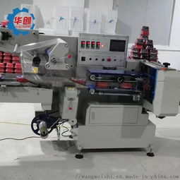 自动化包装新标杆 大城华创全自动开箱与枕式套袋解决方案